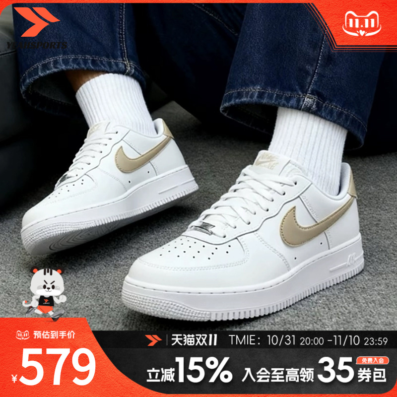 耐克男鞋2025新款冬季AF1空军一号运动鞋时尚板鞋低帮耐磨休闲鞋
