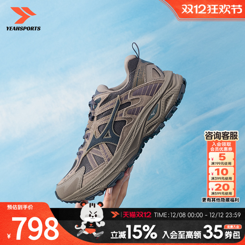 美津浓（MIZUNO）男鞋女鞋2025新款运动鞋racertrail健身训练鞋跑