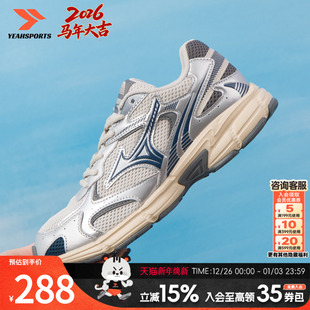 达人专属 机能风老爹鞋 美津浓男女鞋 2K跑步运动鞋 D1GH22 SPEED