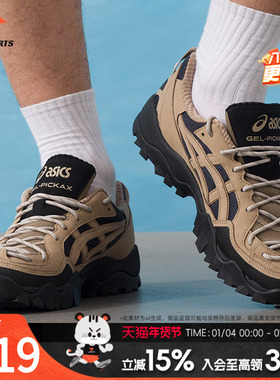 亚瑟士（asics）男鞋女鞋 2026新款春季运动鞋GEL-PICKAX户外出行