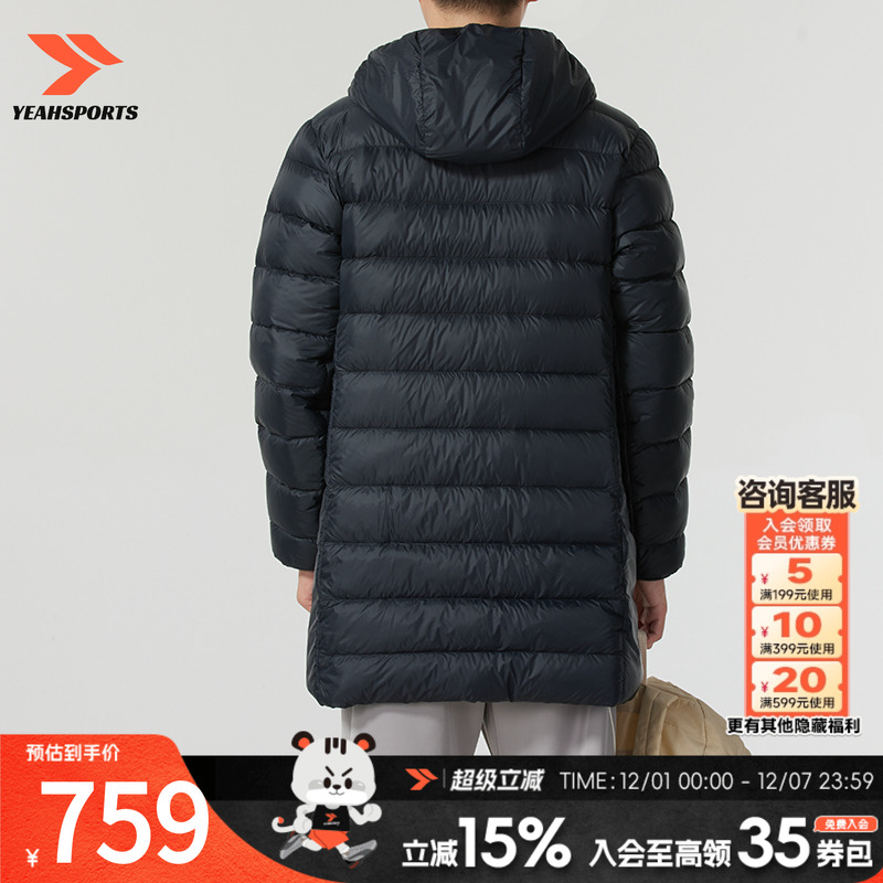 安德玛（UNDERARMOUR）UA羽绒服男女装 冬新款运动防风保暖连帽加