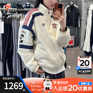 新款 2025冬季 外套棉衣棉袄保暖双面穿棉服 男装 阿迪达斯三叶草女装