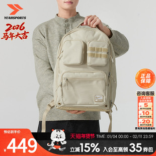 耐克（NIKE）双肩包男包女包 2026春季新款多口袋夹层大容量电脑