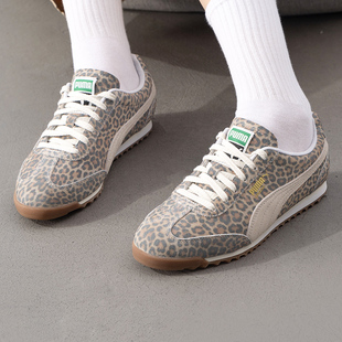 商场同款 Leo时尚 PUMA彪马官方男鞋 Arizona 豹纹运动休闲 女鞋