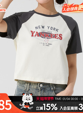MLB女装25春季新款运动T恤跑步健身透气时尚短袖3FTSV0853