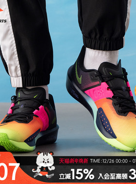 NIKE耐克官方正品男鞋冬季新款AIR ZOOM RIVAL FLY 4 GLAM跑步鞋