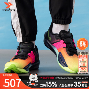RIVAL 冬季 GLAM跑步鞋 FLY ZOOM AIR 新款 男鞋 NIKE耐克官方正品