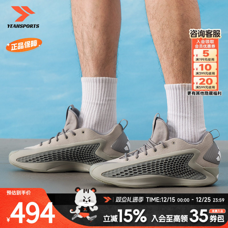 商场同款 正品保证