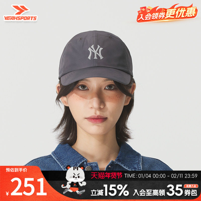 美职棒（MLB）休闲帽男帽女帽秋季新款户外运动帽时尚透气遮阳帽,运动包/户外包/配件,运动帽,淘宝优惠券,粉丝福利购,淘宝优惠卷