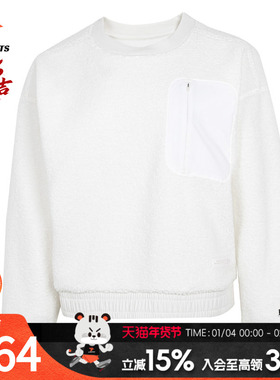 UA安德玛卫衣女装秋季休闲健身上衣跑步训练服运动套头衫 13670