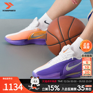 CUT TURBO 耐克男鞋 冬潮鞋 G.T. EP比赛训练缓震篮球鞋 2025新款