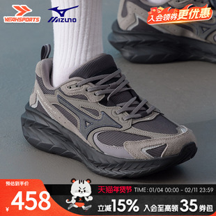 美津浓男鞋女鞋官方正品跑步鞋新款缓震运动鞋复古休闲鞋ASTRO LS