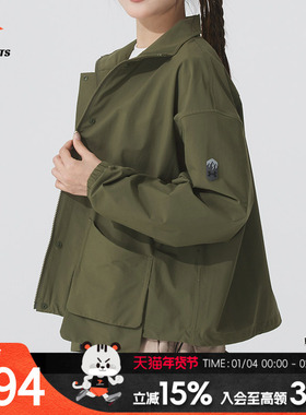 UA安德玛新款女装梭织夹克健身训练运动上衣休闲翻领外套 13893