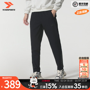 阿迪达斯 (adidas)裤子男女 26春季新款加绒加厚保暖舒适长裤百