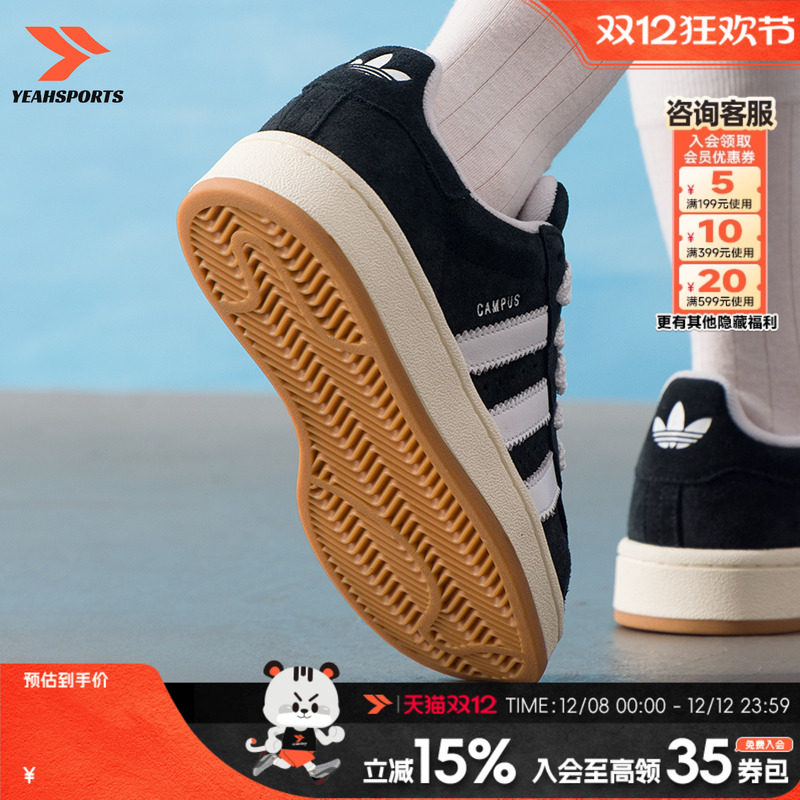 商场同款 新品到货 正品保障