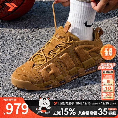 耐克正品男鞋冬季新品皮蓬大AIR休闲鞋气垫减震运动鞋厚底老爹鞋