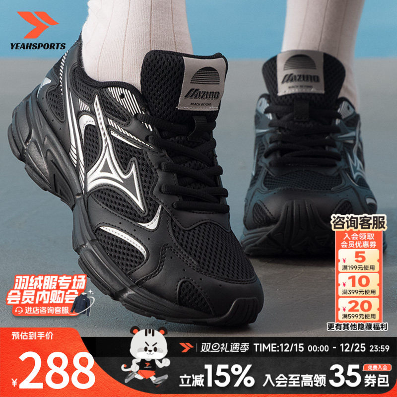 运动休闲 商场同款