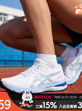 ASICS亚瑟士男鞋休闲运动鞋春季新款GEL-CABLE轻便透气缓震跑步鞋