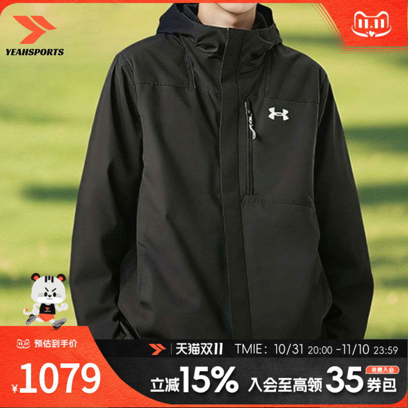 运动休闲 商场同款