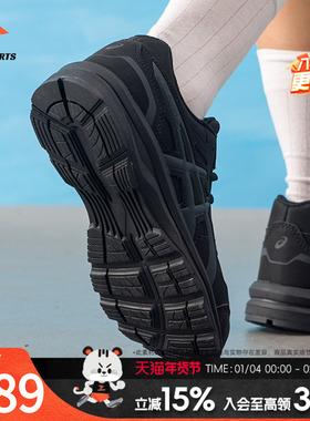 亚瑟士（asics）女鞋 新款秋季运动鞋gel-mission 3缓震