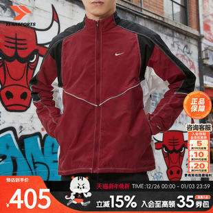 耐克外套男装 nike梭织夹克男IF2029 新年红RETRO芝加哥红官方正品