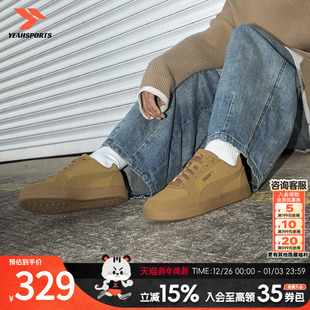 Caven 通勤鞋 2.0 透气户外休闲鞋 Buck低帮耐磨板鞋 Puma彪马男女鞋