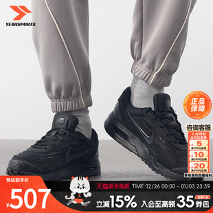 MAX AIR VERSE时尚 休闲鞋 FV1302 NIKE耐克男鞋 全黑运动鞋 新款