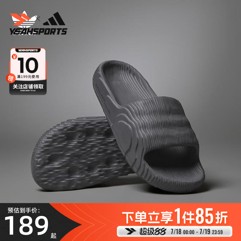运动休闲 商城同款