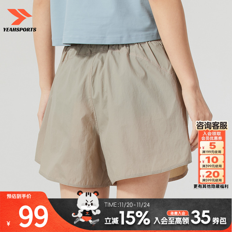 安德玛（UNDERARMOUR）裤子女裤 冬季新款运动裤健身训练跑步锻炼