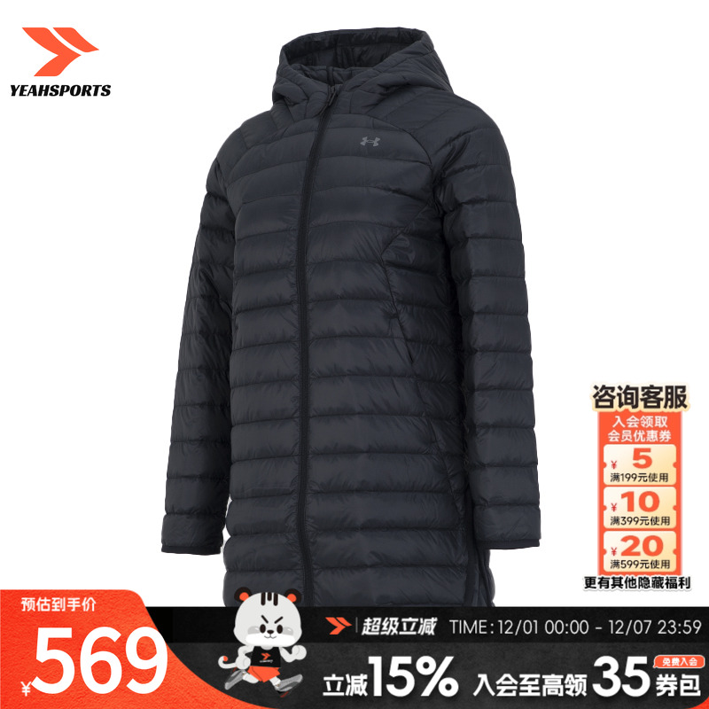 运动休闲 商场同款