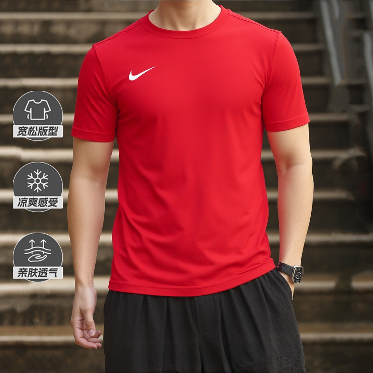 耶运动耐克短袖T恤春季新款运动服健身服官方正品nike足球短袖男
