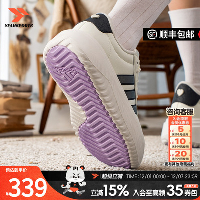 阿迪达斯女鞋春季新款休闲板鞋