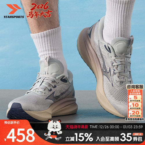 时尚新款 正品直发