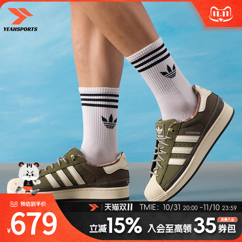阿迪达斯 (adidas)三叶草男鞋女鞋2025秋冬季时尚潮流户外休闲