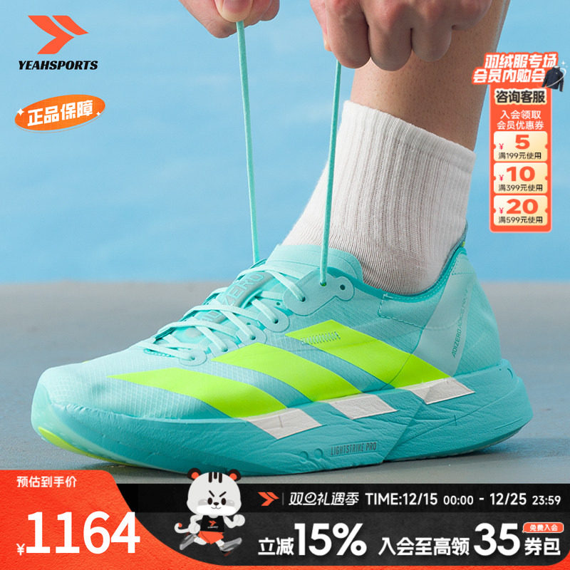 商城同款 新品到货 正品保障