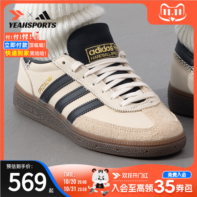 官方正品 品质保证 拼接鞋面 质感出色