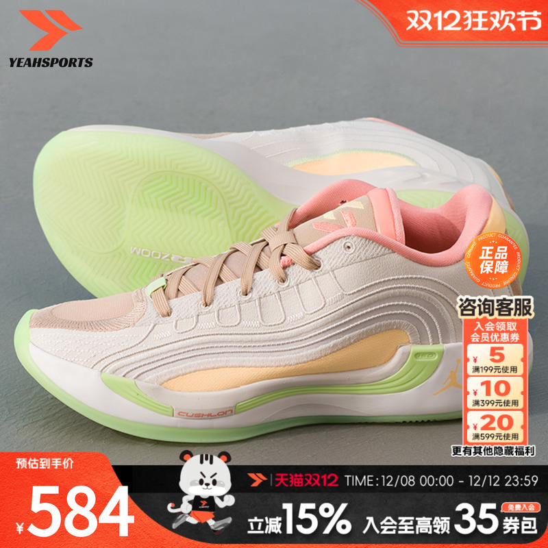 NIKE耐克男鞋2025新款运动休闲比赛训练场上实战耐磨篮球鞋IO01