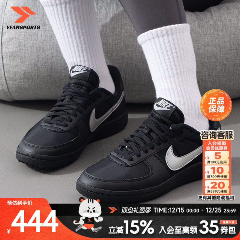 耐克2025春季女鞋FIELDGENERAL低帮板鞋运动鞋时尚轻便耐磨休闲