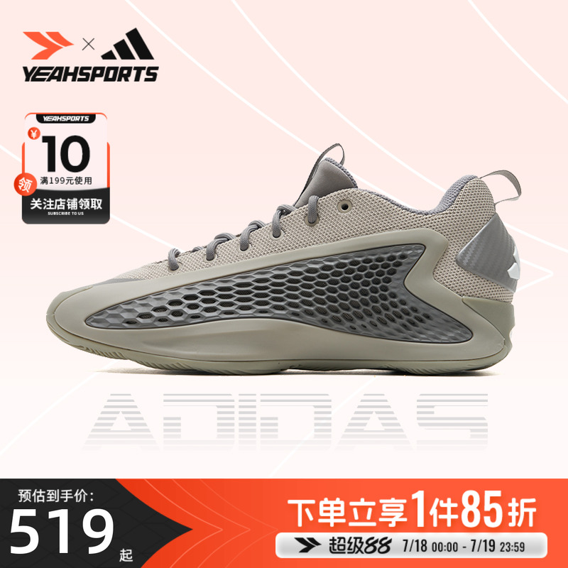 商场同款 正品保证