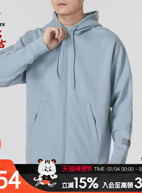 UA安德玛针织连帽夹克男秋季新款潮流透气外套休闲运动服 13790