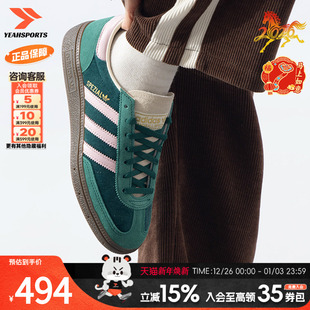 达人专属 低帮运动鞋 阿迪达斯三叶草休闲鞋 2025新款 JI2648 女鞋