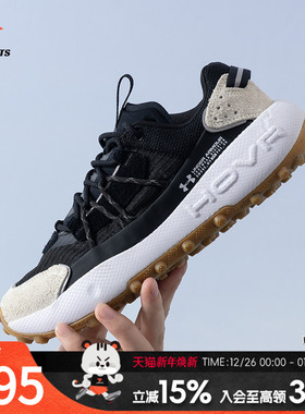 UA安德玛休闲鞋男鞋女鞋春季轻便缓震运动鞋户外训练鞋子302721