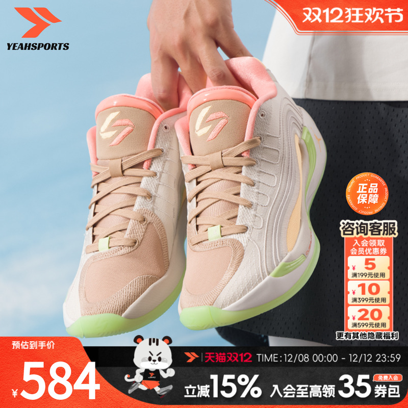 NIKE耐克男鞋2025新款运动休闲比赛训练场上实战耐磨篮球鞋IO01