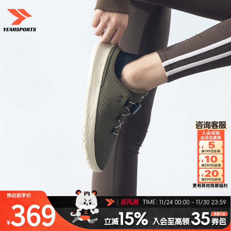 安德玛训练鞋男鞋女鞋秋季新款透气运动鞋轻便健身鞋 3026197