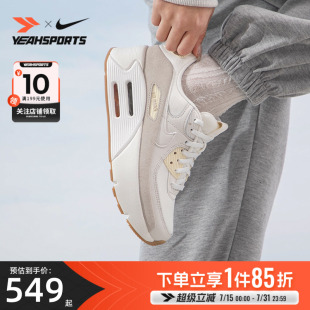 輕便訓練運動鞋 耐克NIKE女鞋 24夏AIRMAX氣墊跑步鞋 透氣休閑鞋