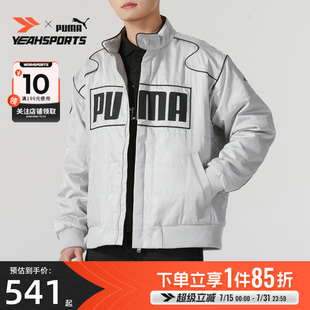 潮牌保暖外套631974休闲运动夹克 服新款 彪马正品 男女同款
