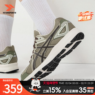 亚瑟士(asics)男鞋女鞋 25夏季新款运动鞋JOG 100 2 宽楦4E训练