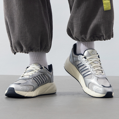 阿迪达斯正品男鞋夏季新款运动鞋轻便跑鞋缓震跑步鞋JP8052