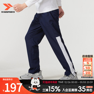 夏季 男裤 新款 宽松透气跑步 安德玛 Vital运动裤 UNDERARMOUR