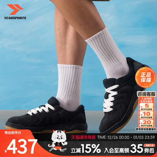 耐克（NIKE）男鞋 2025新款秋季运动鞋jordan session低帮轻便耐